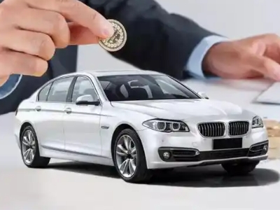 新蔡押车贷款有哪些问题需要了解清楚?