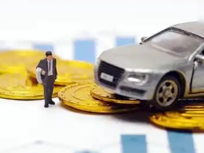 新蔡车辆抵押贷款的三种常见贷款方式，你了解多少？