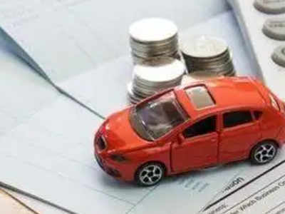 新蔡个人车辆抵押消费贷款肯定要知道的6个要点